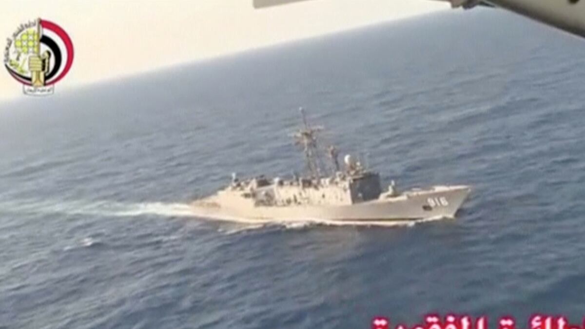 cheats/2016/05/20/egypt-we-ve-found-the-plane-wreckage/160520-egyptair-search-cheat_z6cbxg