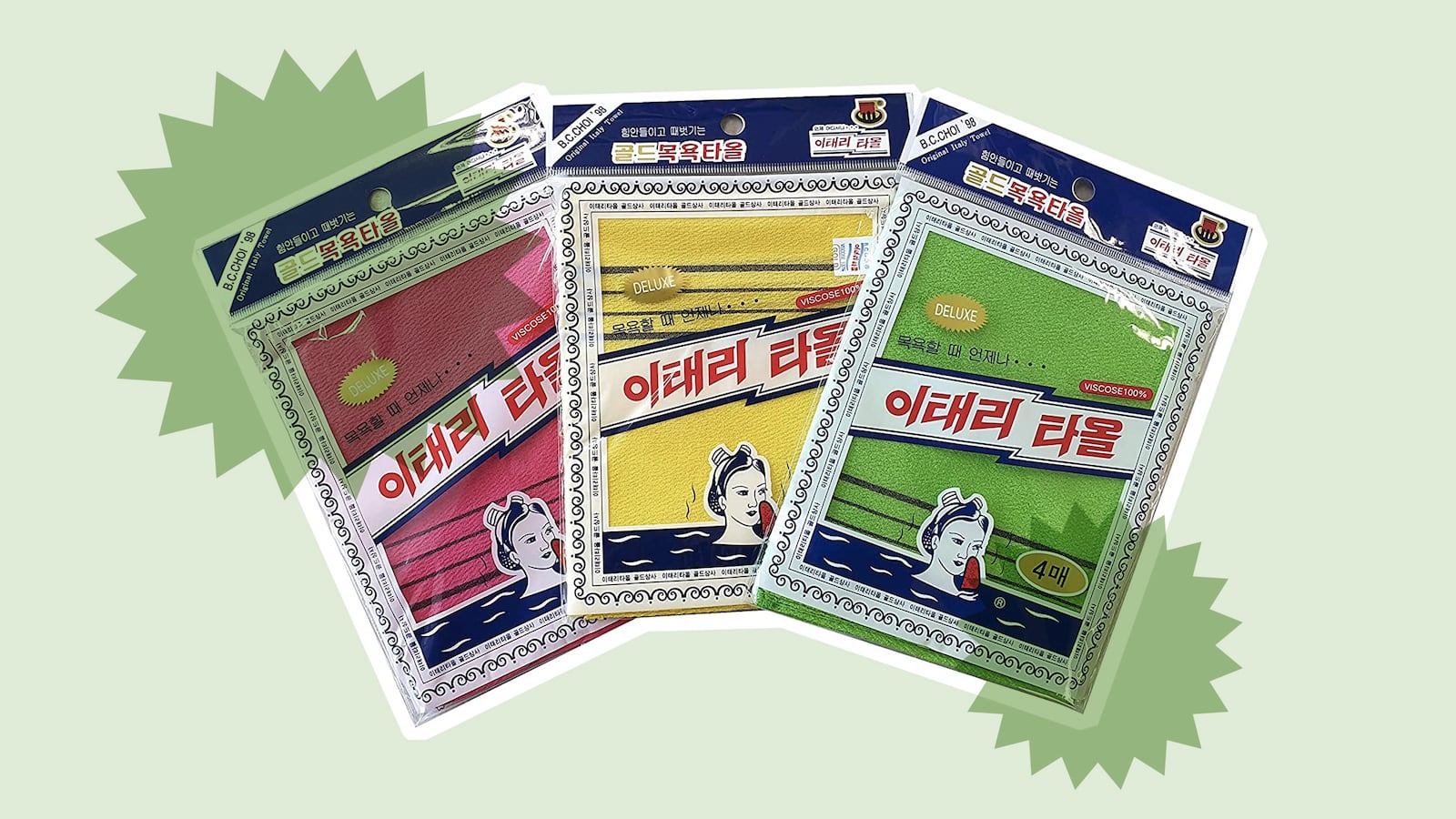 exfoliating-cloth_u9zf3j