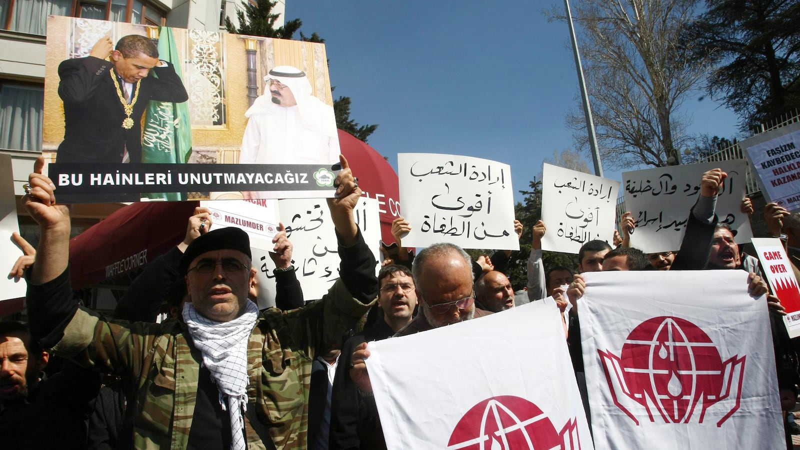 articles/2014/03/25/congress-obama-must-press-saudi-arabia-on-human-rights/140325-rogin-saudi-obama_nsndcx