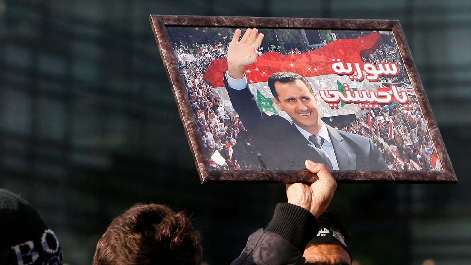 cheats/2012/01/17/syria-to-foreign-troops-stay-out/syria-bashar-cheat_whlqtm