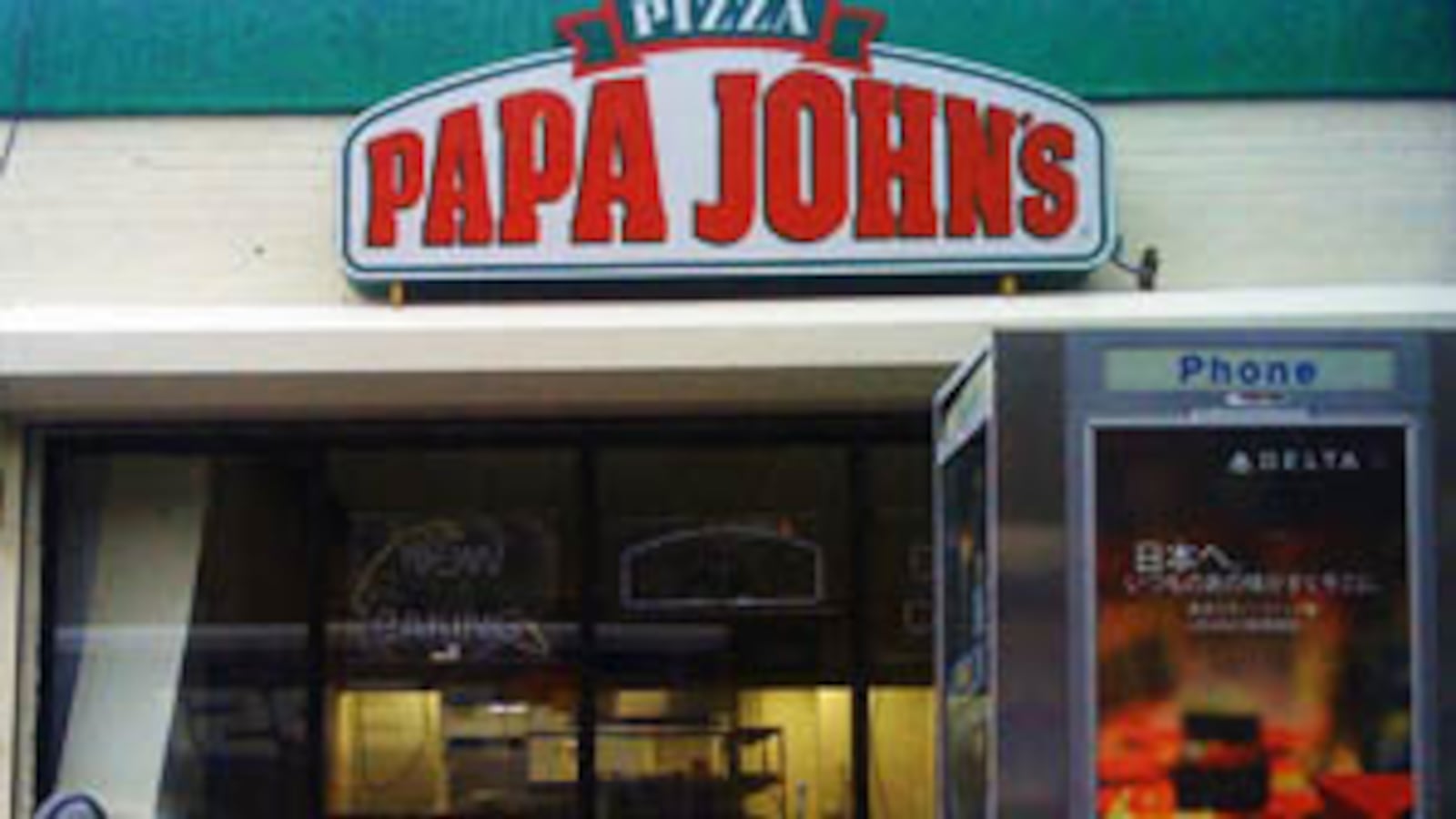 cheats/2012/01/08/papa-john-s-apologizes-for-slur/papa-johns-pizza-cs_p1xdmy