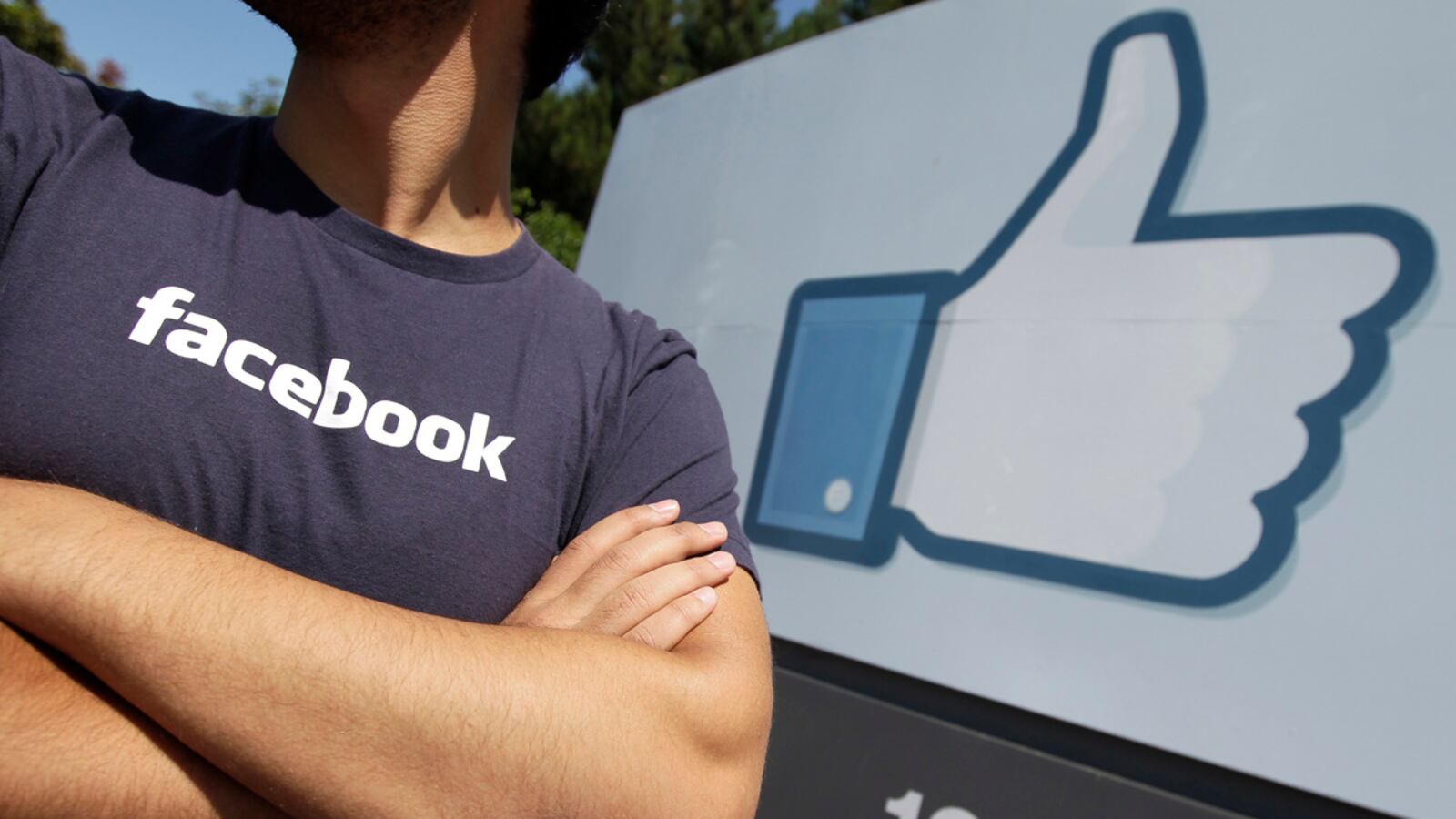 cheats/2012/12/26/zuckerberg-s-sis-complains-about-privacy/facebook-talent-battle-cheat_gnpdsl