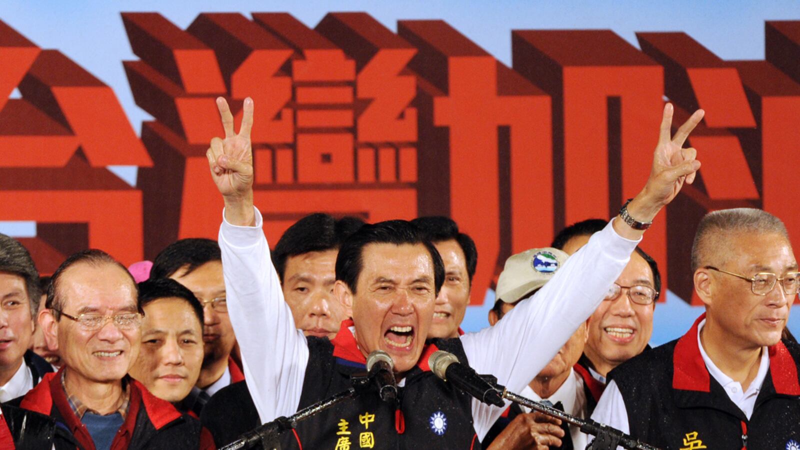 cheats/2012/01/14/taiwan-president-reelected/taiwan-ma-ying-jeou-wins-election-cheat_i9yrjh
