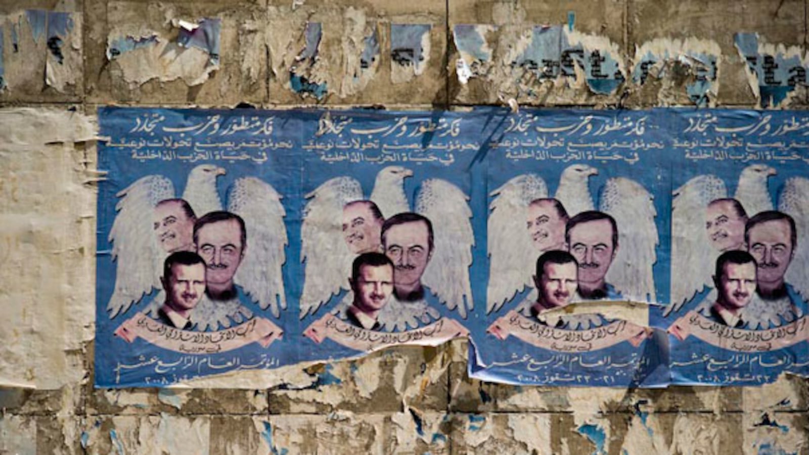 galleries/2008/10/28/dispatch-from-syria/syria-01_z2u8ju