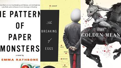 articles/2010/10/22/must-read-debuts/antrim-debuts_135605_irmjco