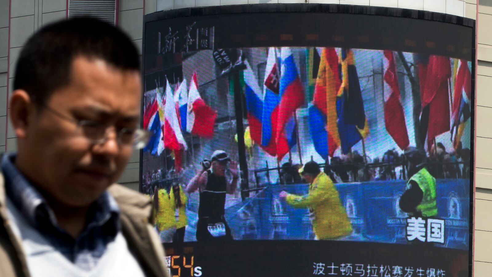 cheats/2013/04/17/china-mourns-third-victim/130417-chinese-student-boston-cheat_qosb0d