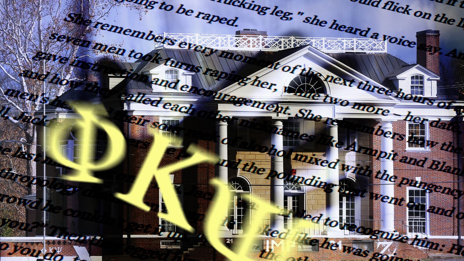 articles/2014/12/04/we-must-scrutinize-the-uva-rape-victim/141203-moynihan-uva-rape-tease_bfcdc3