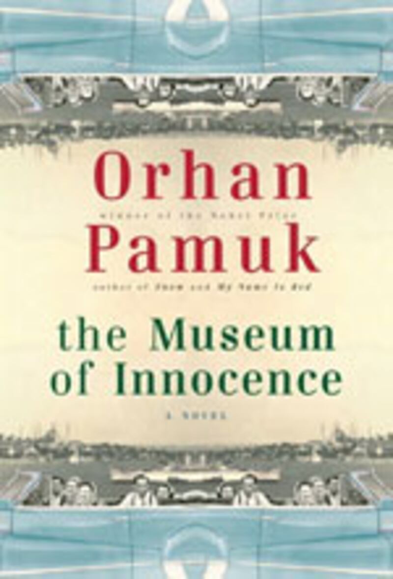 articles/2010/01/08/the-best-of-brit-lit-24/book-cover---brit-litthe-museum-of-innocence_dixl2d