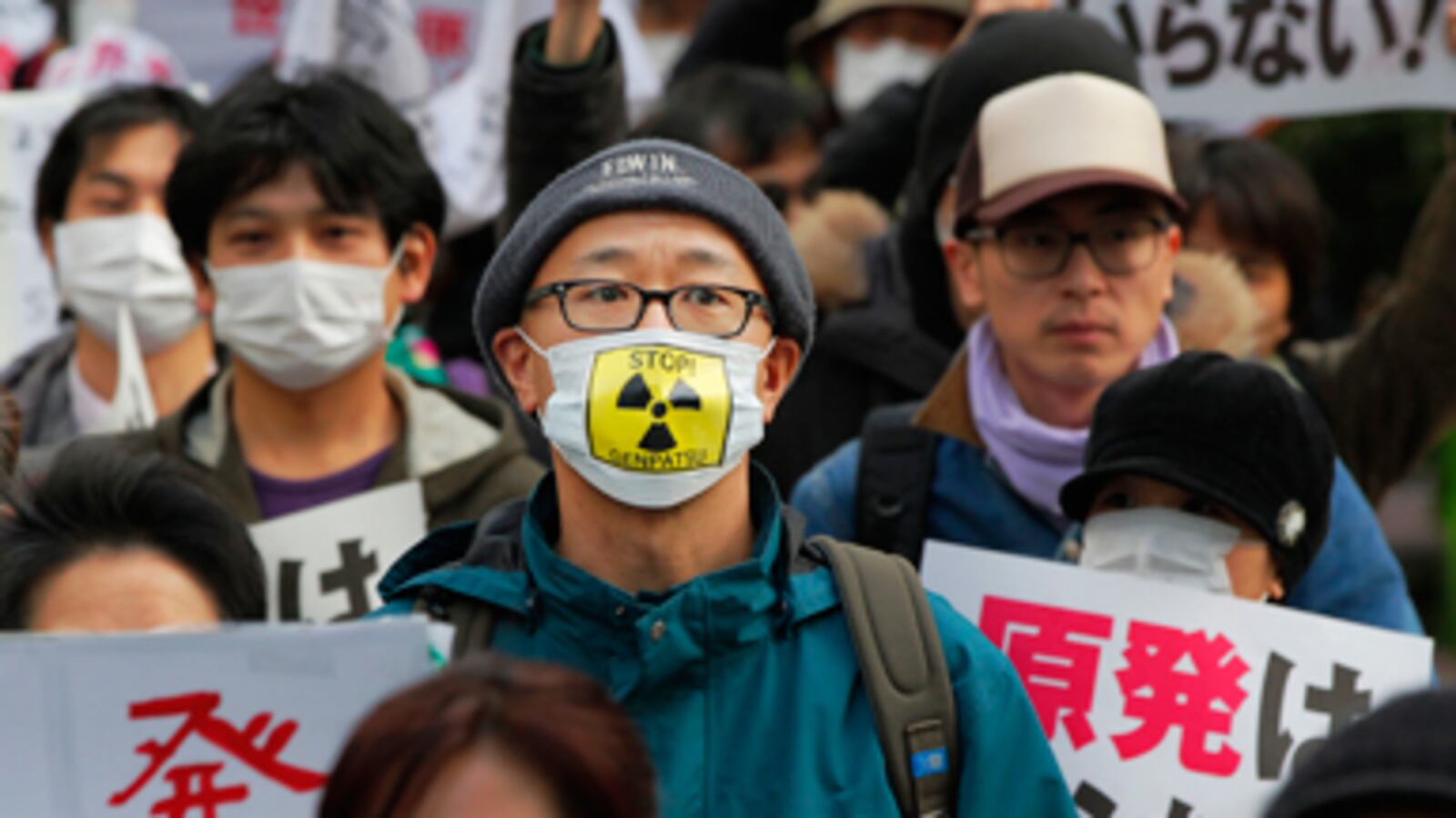 cheats/2011/03/28/plutonium-leaked-at-japan-plant/nc-japan-nuclear-plant_misky1