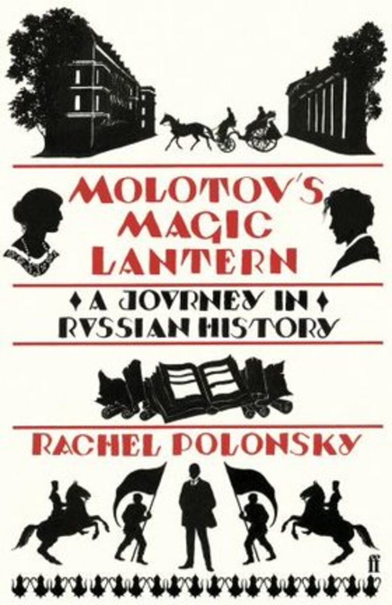 articles/2011/01/22/colm-toibin-rachel-polonsky-zone-weekend-reviews/bookcover---great-weekend-reads-122---magic-lantern_wbbziv
