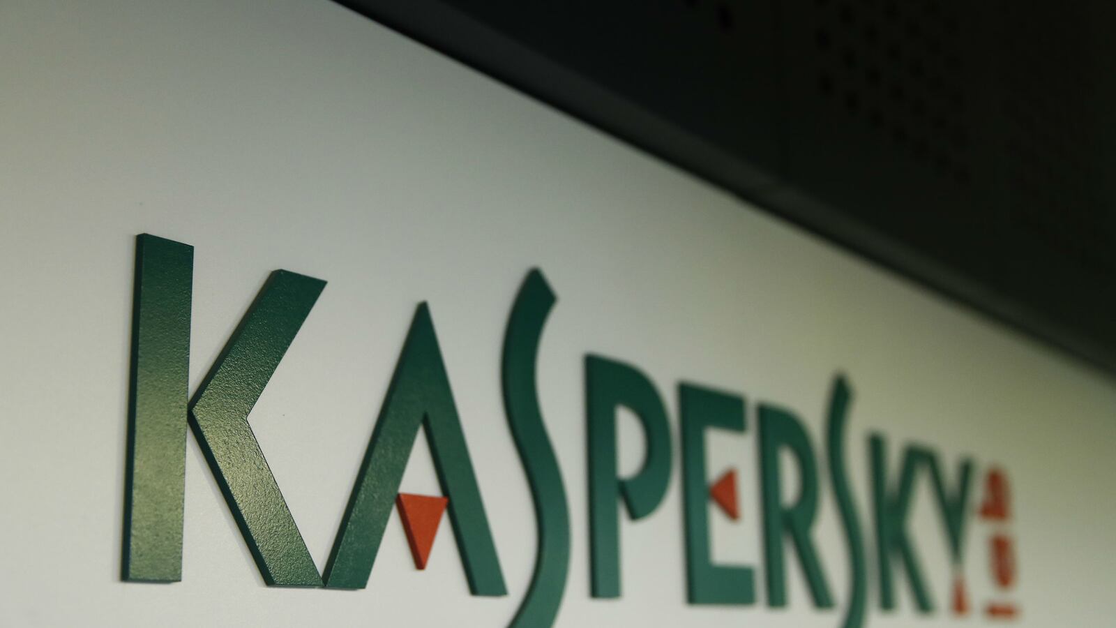 171201-kaspersky-cheat_v2ixna