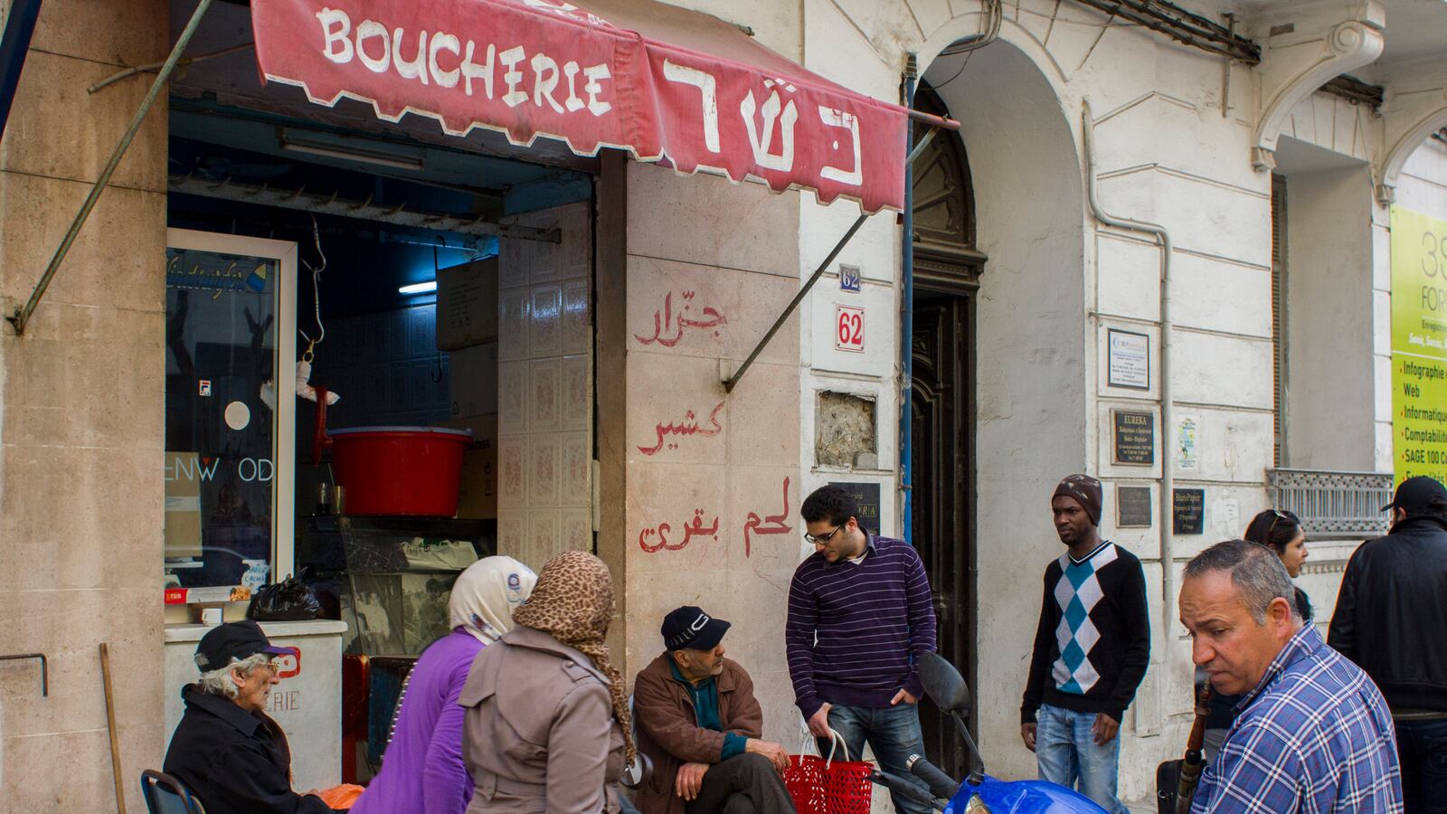 articles/2013/03/25/the-last-jews-of-tunisia/130324-Vanishing-Jews-Tunisia-tease_dnrvv5