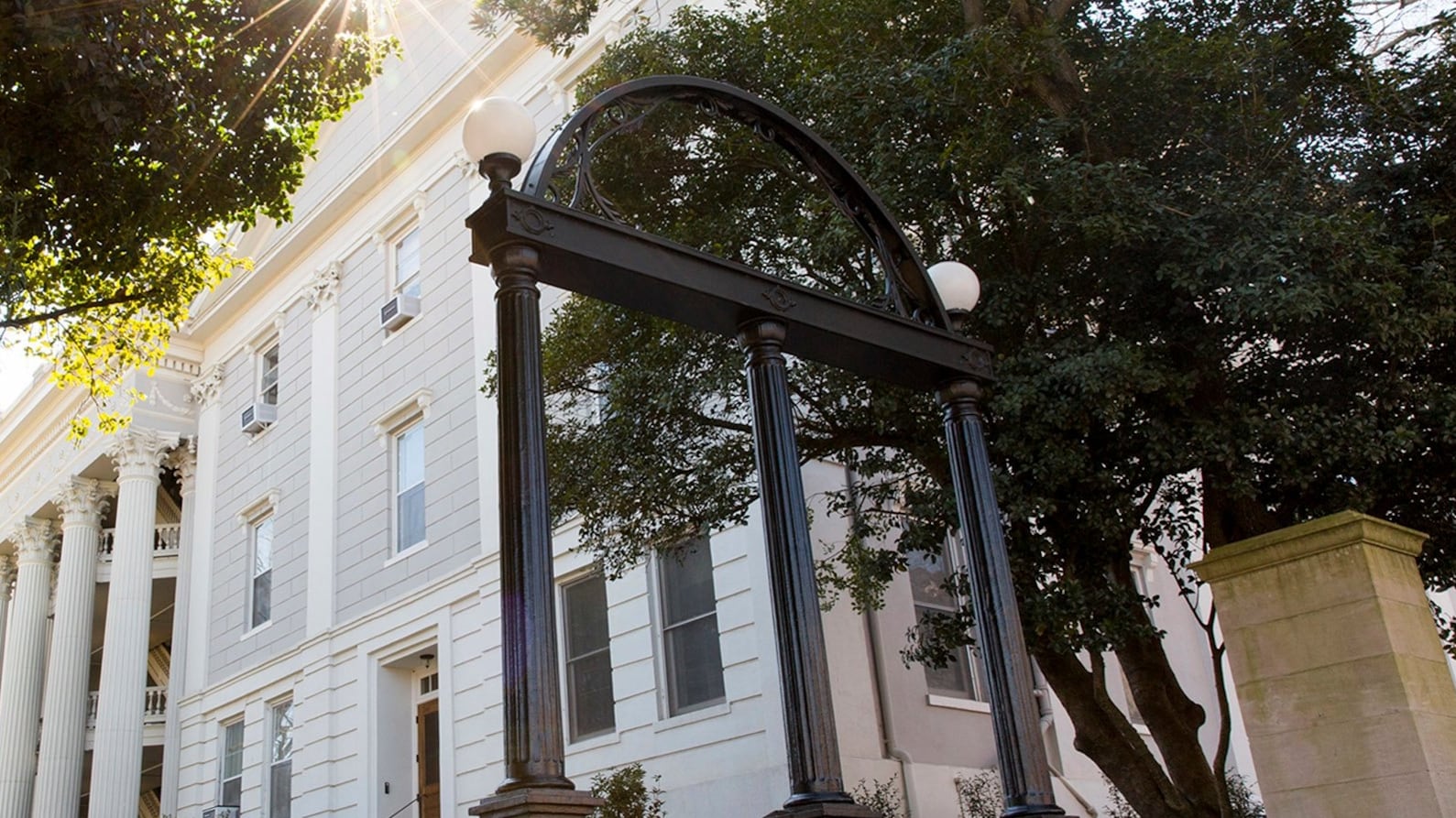 An arch at the Athens campus of the University of Georgia.