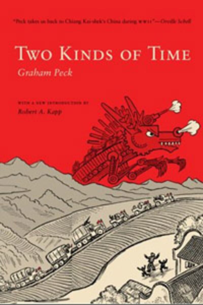 articles/2012/05/11/james-fallows-5-favorite-outsiders-in-china-books/two-kinds-of-time-book-cover_ryi71o