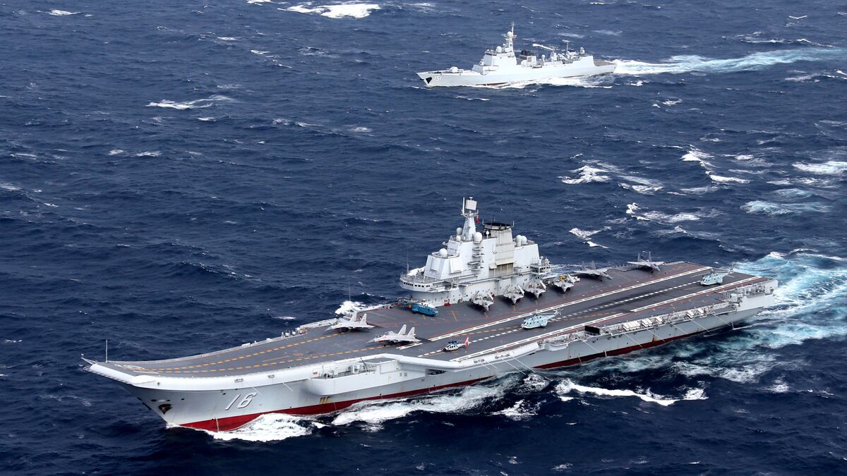 cheats/2017/01/11/china-aircraft-carrier-in-taiwan-strait/170111-china-Liaoning-taiwan-cheat_sly8ub