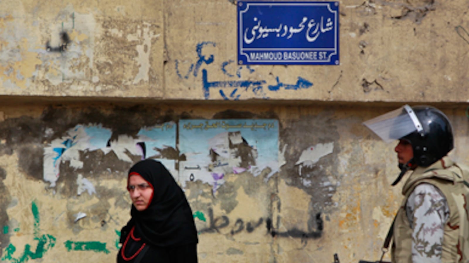 articles/2011/02/16/lara-logans-sexual-assault-and-the-wider-problem-of-harassment-in-egypt/lindsey-egypt-women_160482_fnf9zj