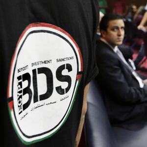 181217-McNamara-express-texas-tease_c0ojmz