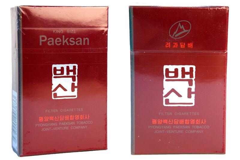 galleries/2014/11/22/papers-please-police-state-cigarettes/141119-cigarettes-02_yxpdem