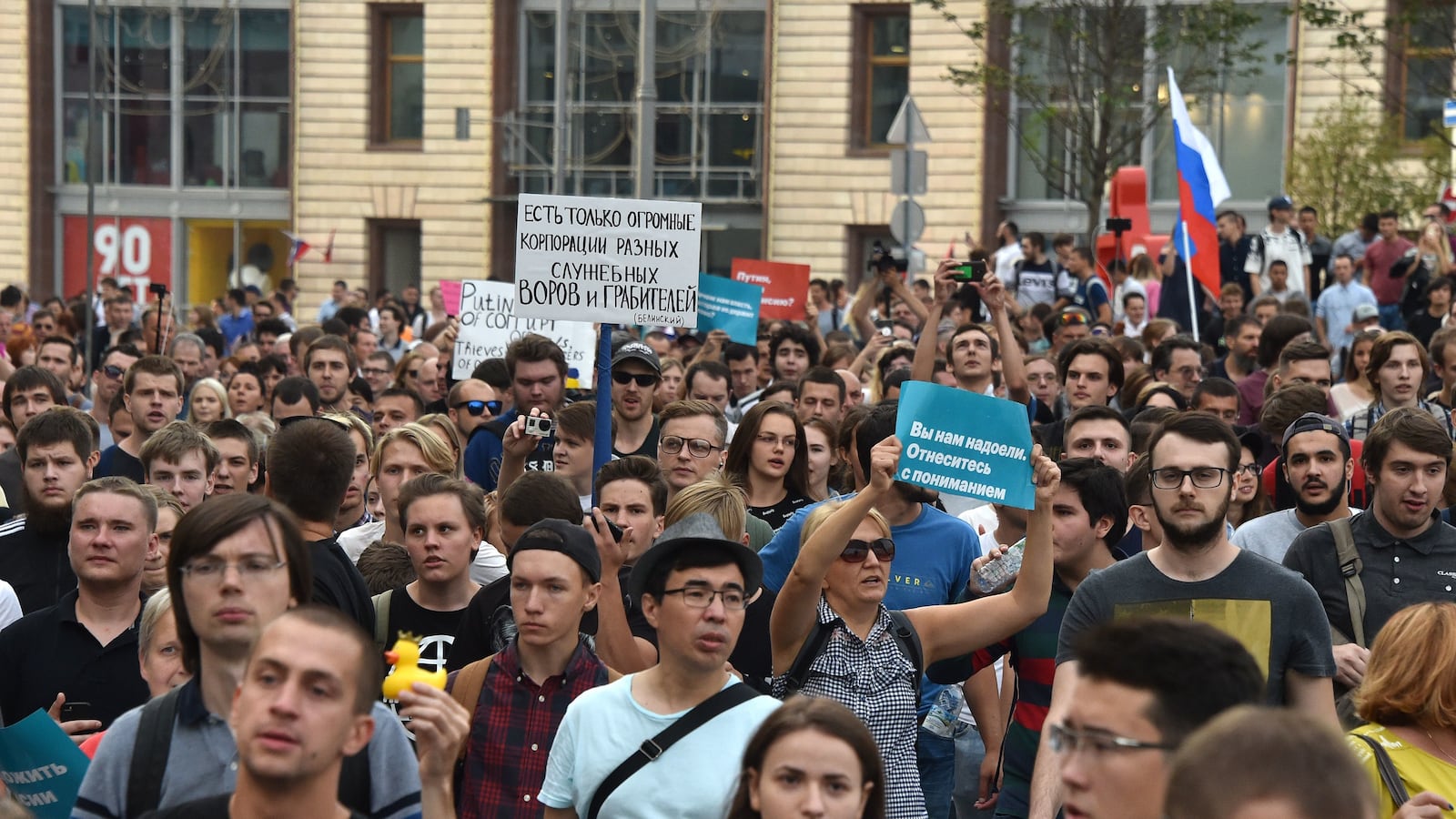 GettyImages-1029856390_mje7ow