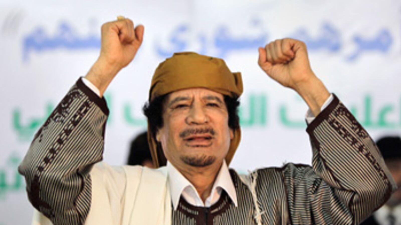 cheats/2011/03/18/us-fears-gaddafi-terror-attacks/gaddafi-edge_ricwwe