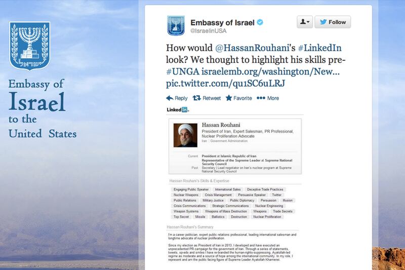 articles/2013/09/24/israel-trolls-iran-with-parody-rouhani-linkedin-account/130924-israel-trolls-twitter-tease-embed_i7utm0