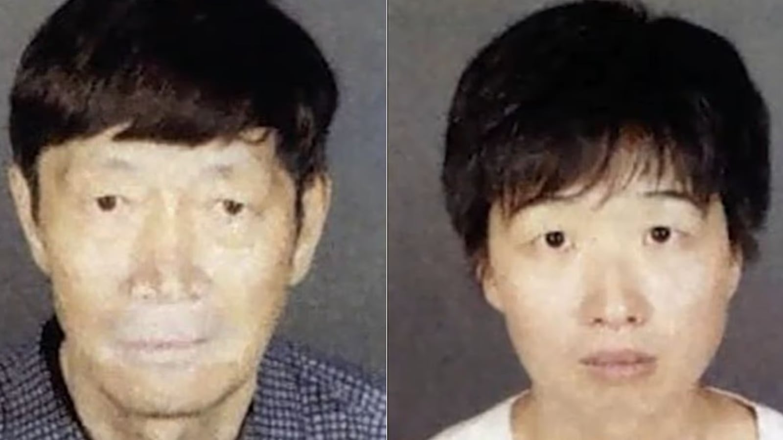 Arcadia Police Department.