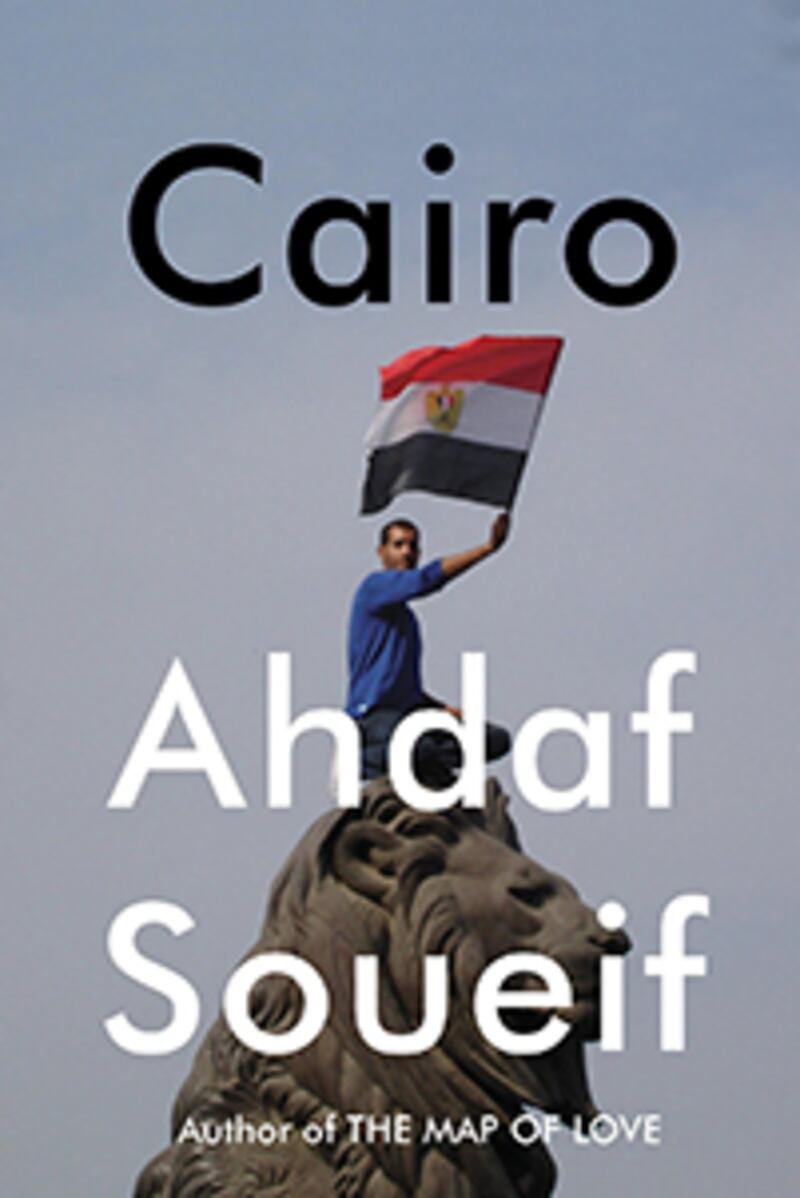 articles/2014/01/26/ahdaf-soueif-s-cairo-remembering-a-city-wracked-by-the-arab-spring/soueif-cairo-cover_ubdgdn