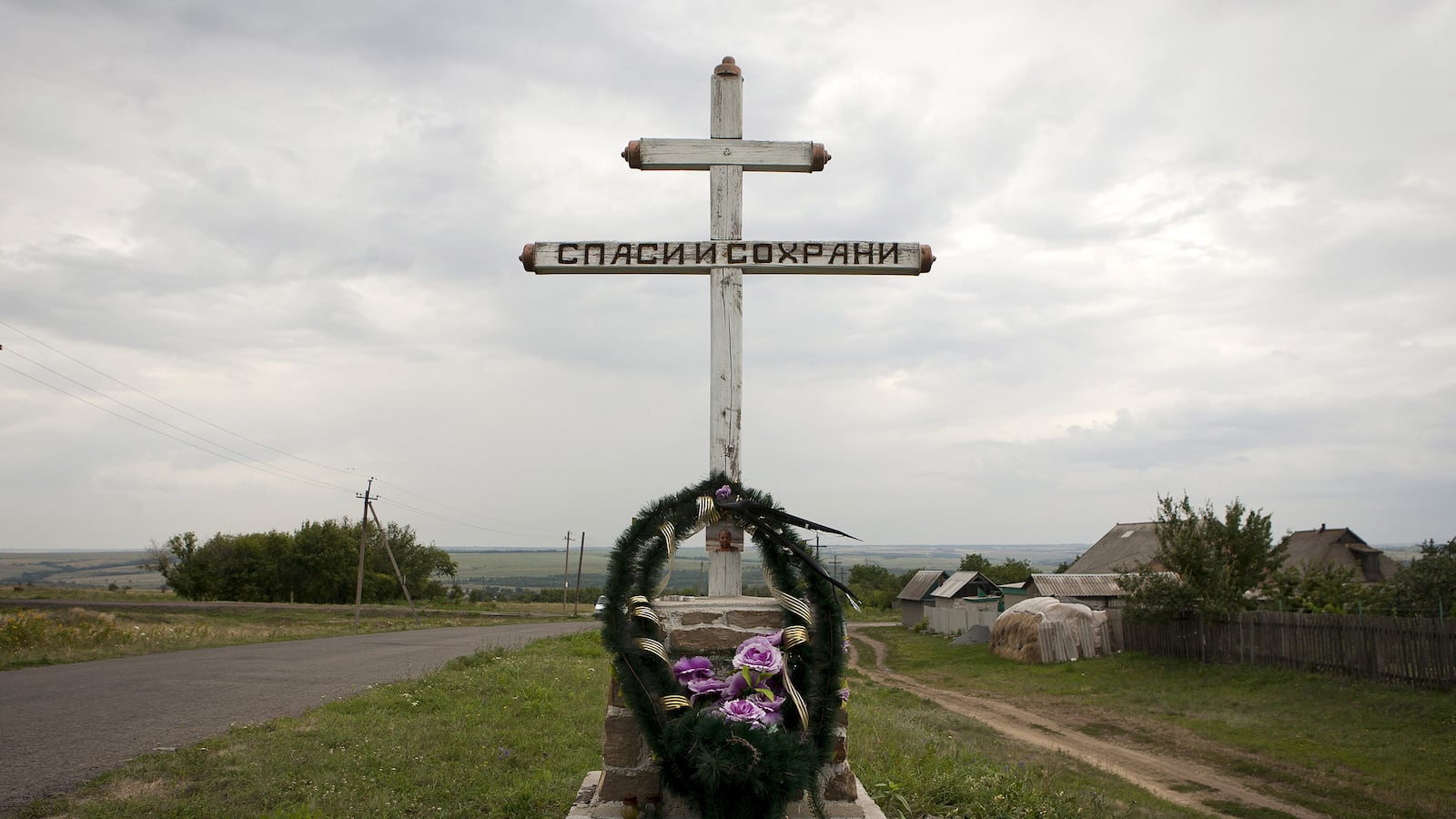 articles/2015/07/16/for-this-town-the-mh17-nightmare-never-ended/150715-nemtsova-donetsk-tease_dmmxwt