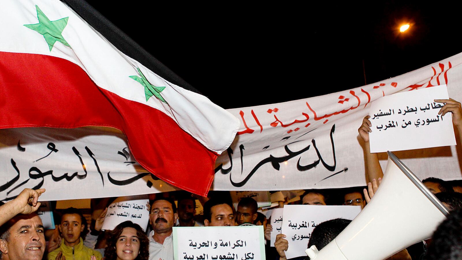 cheats/2011/08/28/syria-kills-five-protesters/syria-protests-bloodshed-cheat_g8rypf