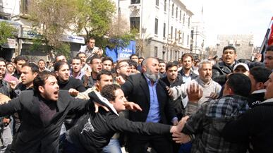 articles/2011/03/24/protests-in-syria-inside-the-violent-government-crackdown/gallery-launch---syria_cmg5gc