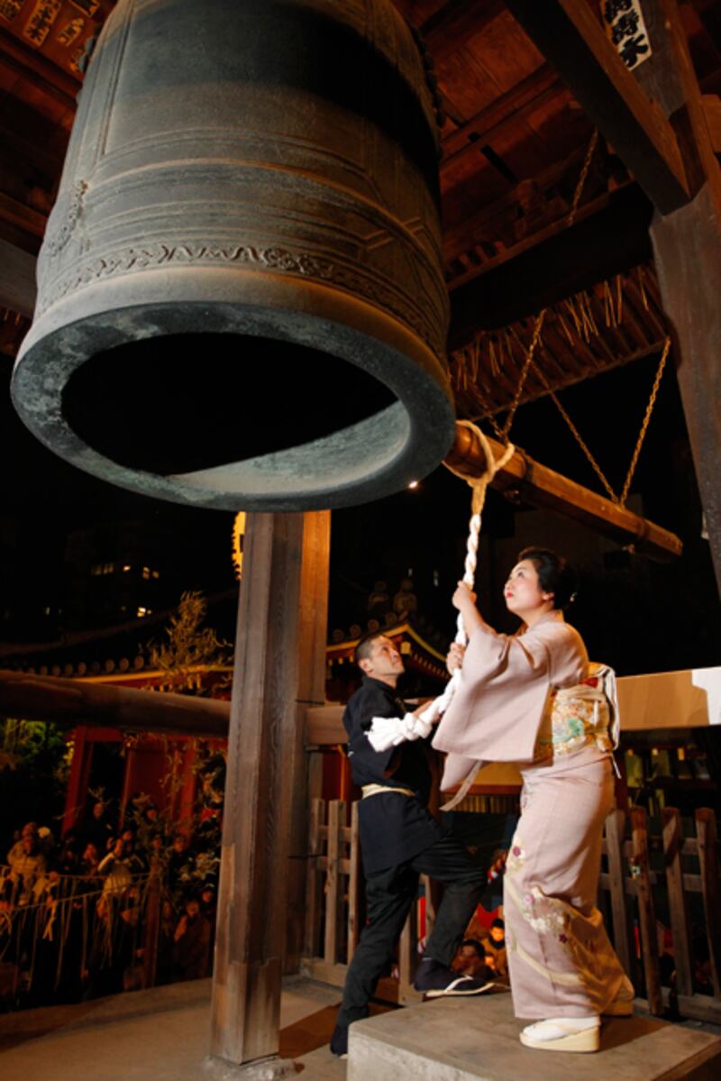 galleries/2010/12/31/new-years-celebrations-around-the-world/new-years---japan_vzoots