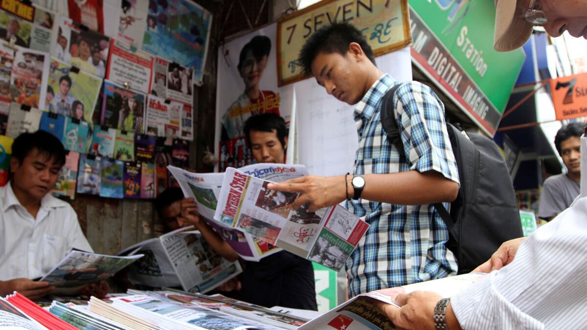 cheats/2012/08/20/burma-abolishes-censorship/burma-myanmar-abolishes-censorship-cheat_c3rmzo