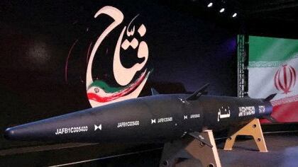 A new hypersonic ballistic missile called “Fattah” with a range of 1400 km, unveiled by Iran, is seen in Tehran, Iran, June 6, 2023.