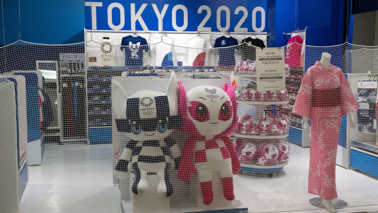 GettyImages-1210211153_sp4w5t