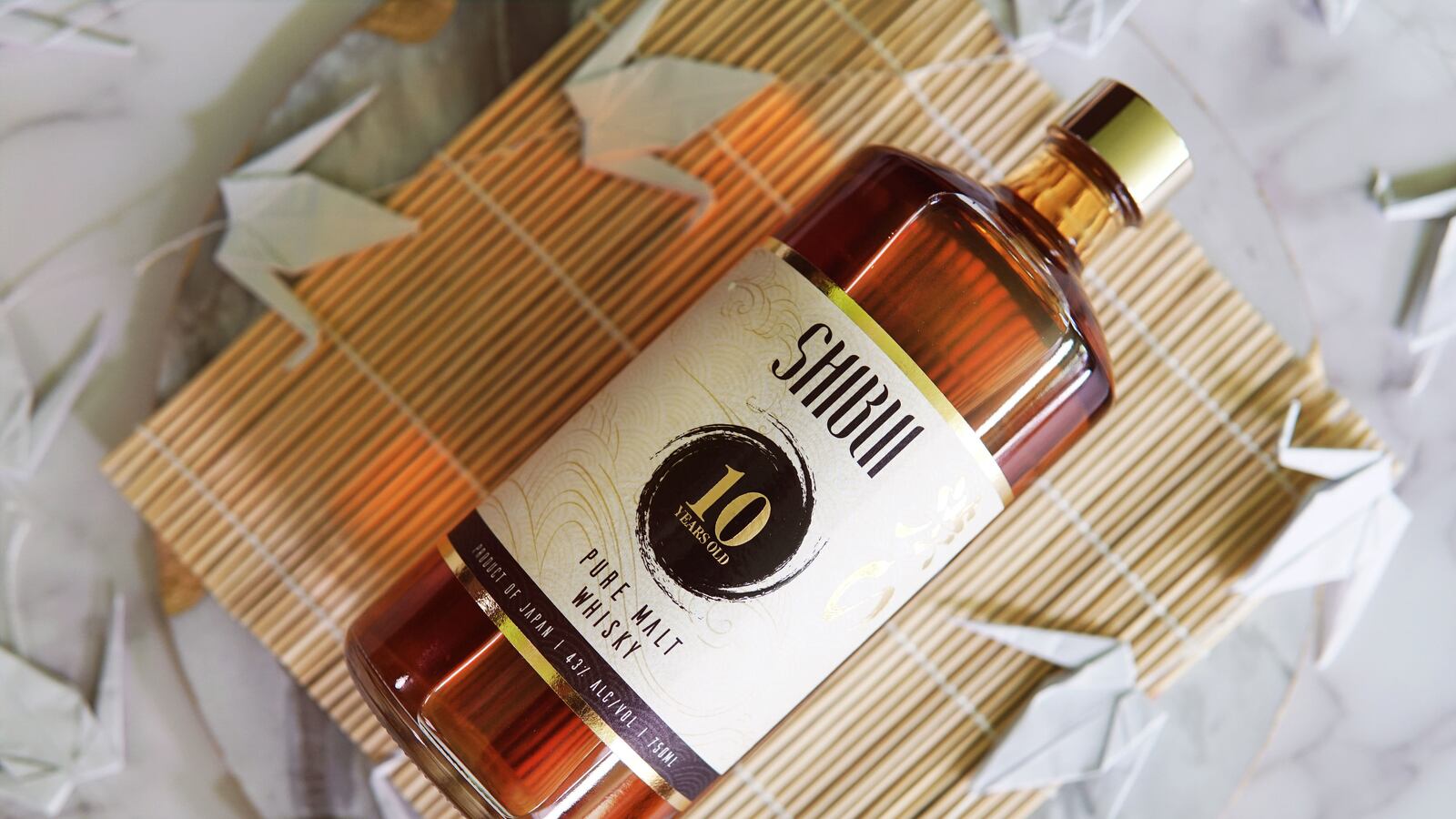 10yearpuremaltsushimatorigami1_copy_ywblsw