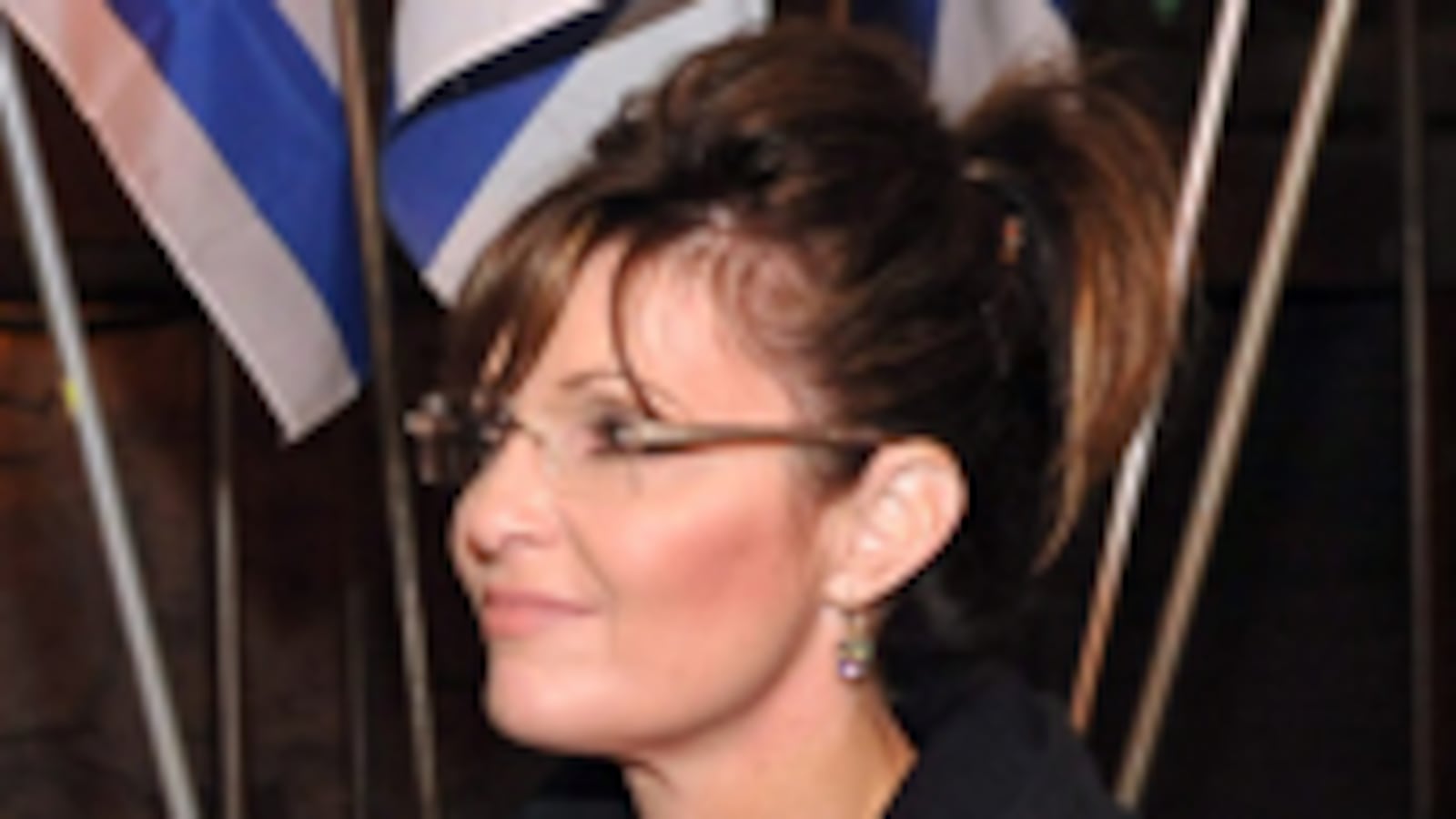 cheats/2011/03/20/sarah-palin-arrives-in-jerusalem/ephron-palin-israel_168085_izvdoa