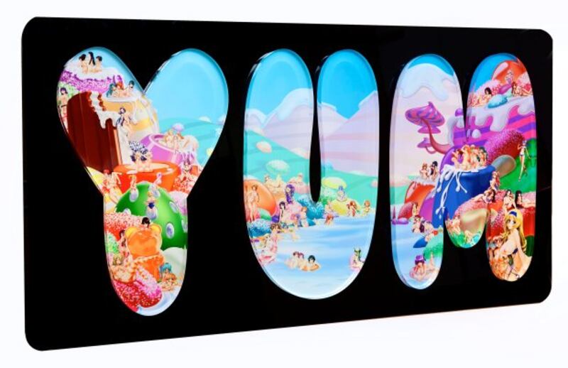 1372115263804.cached_rae1wf