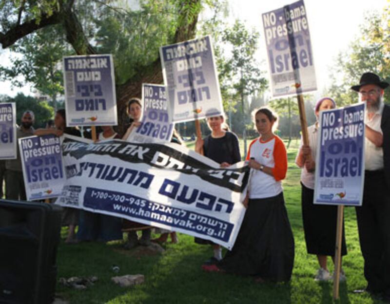 articles/2010/11/05/jewish-voters-stand-by-democrats-the-rights-scare-tactics-backfire/alterman-jews_139082_iw1yfs