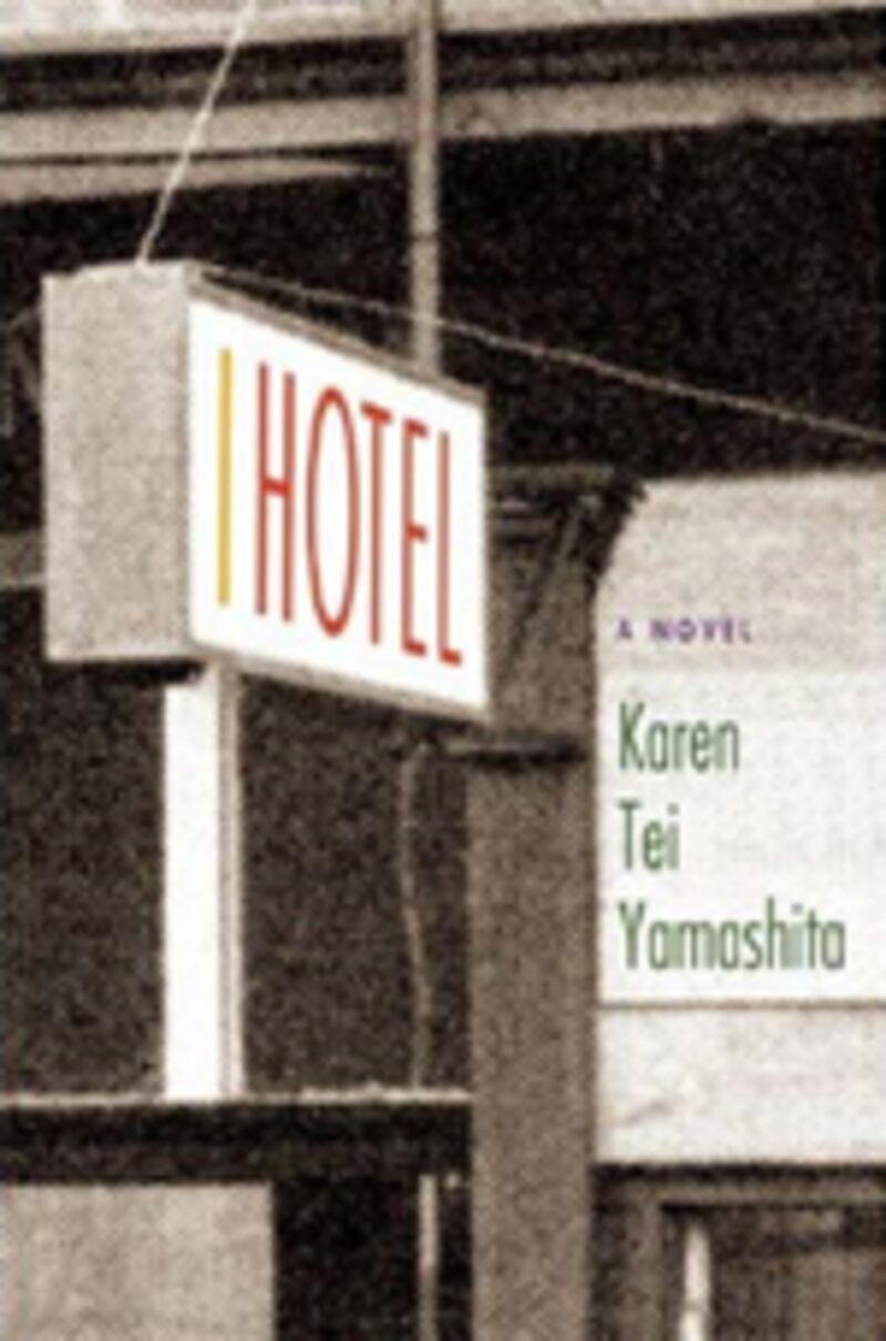 articles/2010/10/13/national-book-finalists-announced/national-book-awards---i-hotel_oqomqq