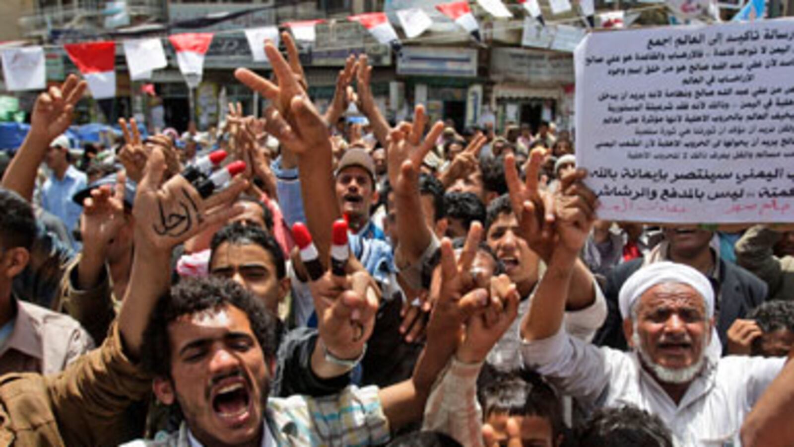 cheats/2011/05/30/20-killed-in-yemen-protests/yemen-3_haoewh