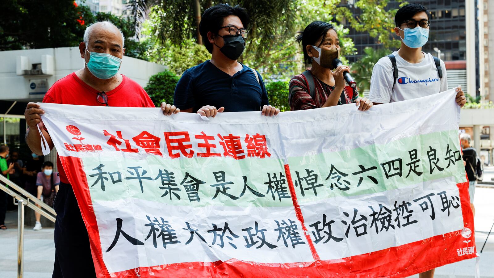 2021-09-15T055240Z_788074726_RC23QP9FKCKH_RTRMADP_3_HONGKONG-SECURITY-COURT_j3jhsh