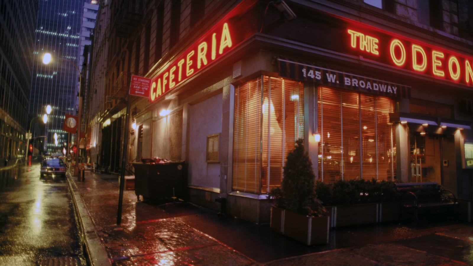 New York City: The Odeon