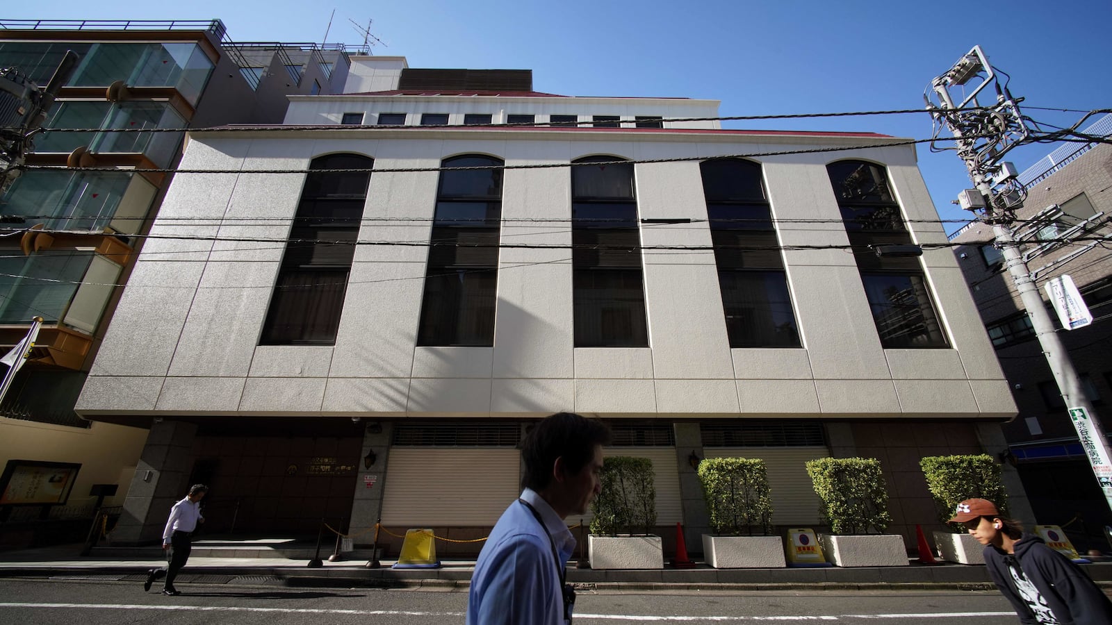 the Tokyo headquarters of the Unification Church