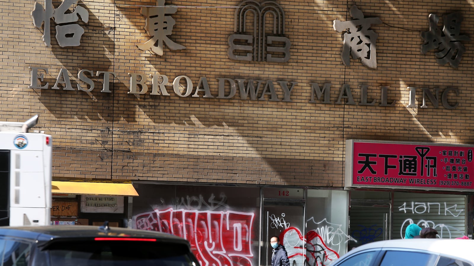 220609-east-broadway-mall-hero_i2h2tu