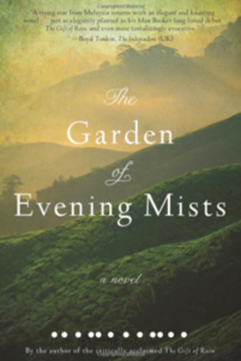 articles/2012/11/05/book-bag-what-nick-harkaway-is-reading/harkaway-book-bag-garden-of-evening-mists_yruzmg