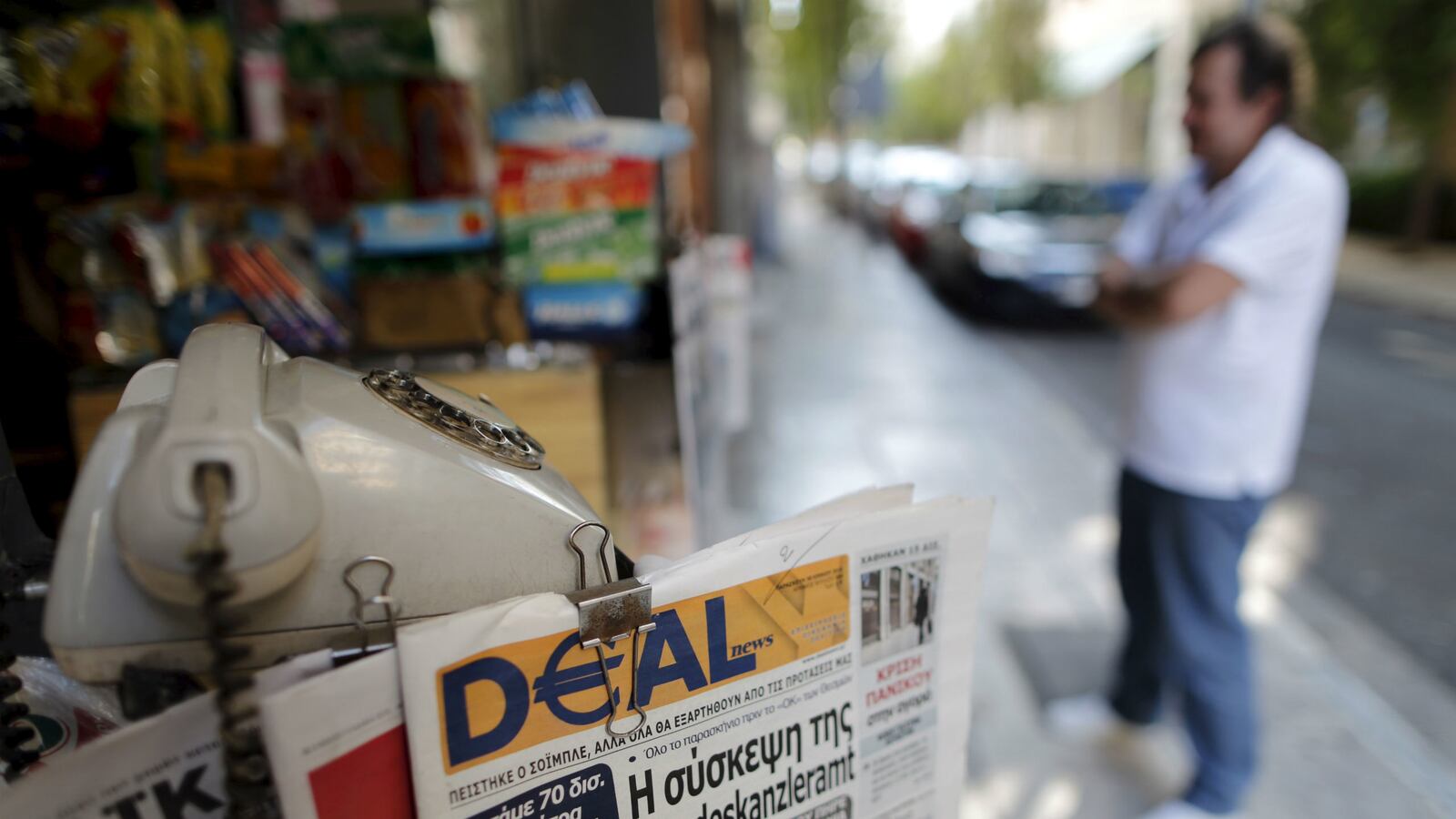 cheats/2015/07/13/tusk-greece-strikes-deal-with-creditors/150713-euro-summit-greece-bailout-deal-cheat_sejqag