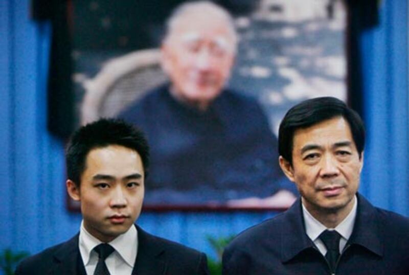 articles/2012/04/17/china-politics/bo-china_bhybtn