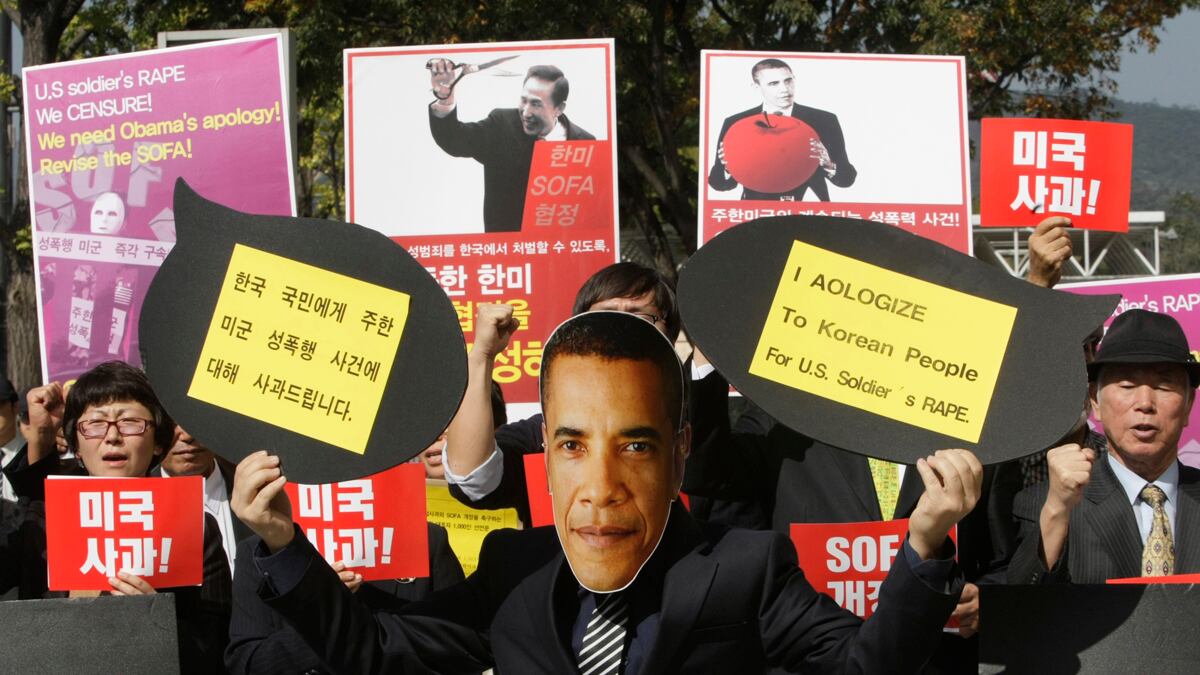 cheats/2011/10/12/congress-passes-3-trade-agreements/korea-free-trade-cheat_f6ci4s