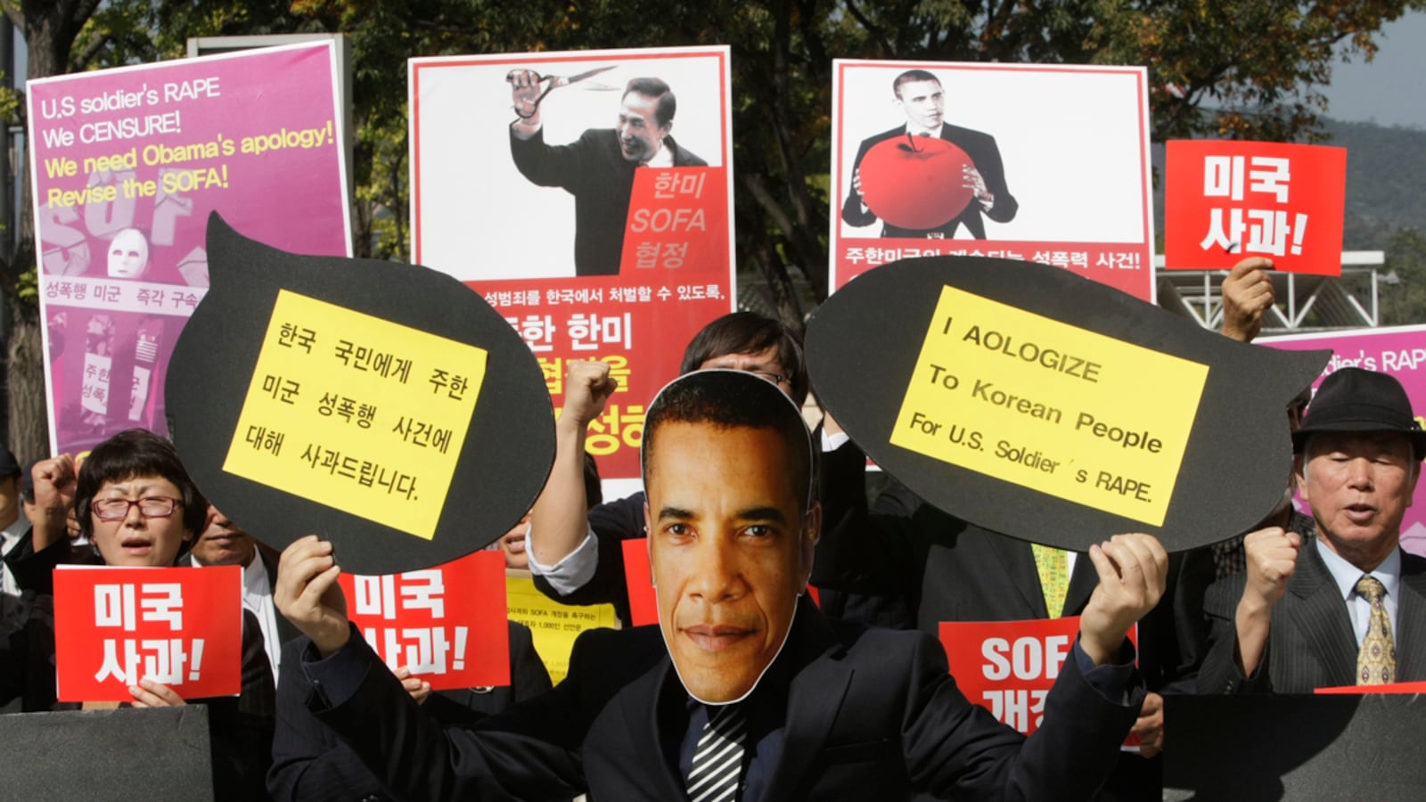 cheats/2011/10/12/congress-passes-3-trade-agreements/korea-free-trade-cheat_f6ci4s