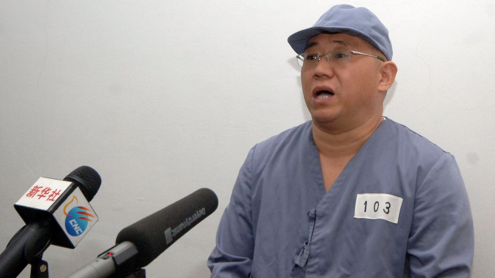 cheats/2014/02/08/american-in-n-korean-labor-camp/140208-kenneth-bae-cheat_jixka0